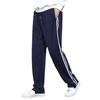 Herren Gestreifte Retro Straight-Leg Sweatpants: Frühlings-, Herbst- & Sommer-Freizeithosen