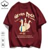 Retro Duck Doesn'T Feel Tired Design T Shirts Unisex Cotton Basics T-Shirt Soft Summer Fashion Tee Unisex O-Neck Loose Retro Top