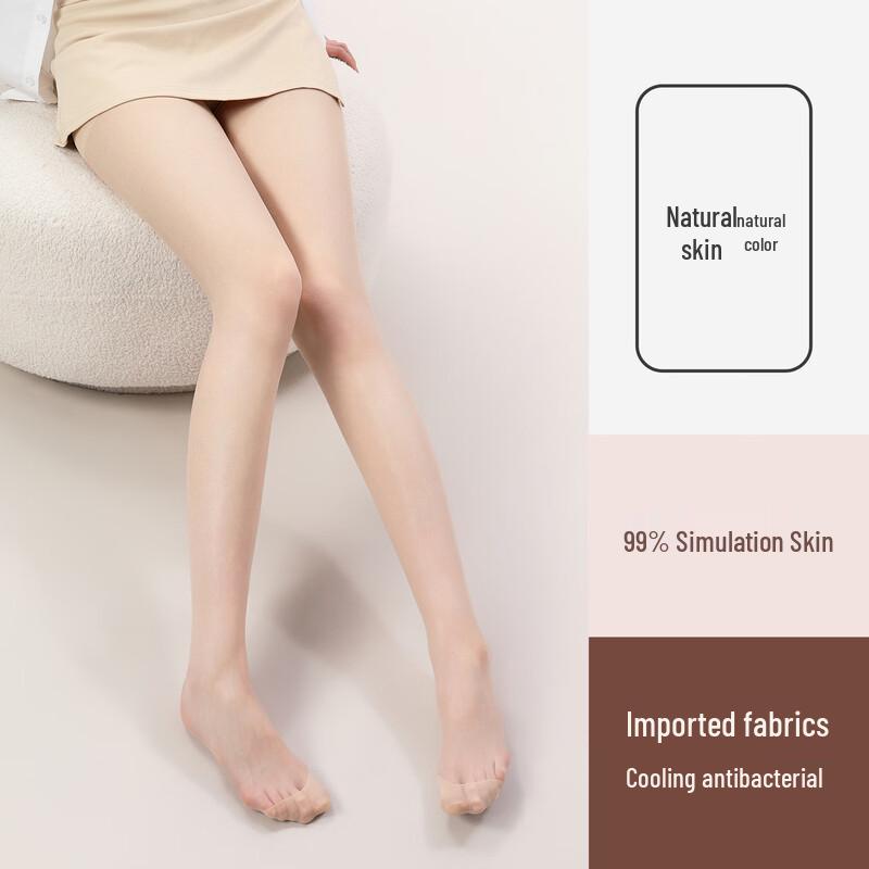 Tutuanna Anti-Snag Sheer Pantyhose