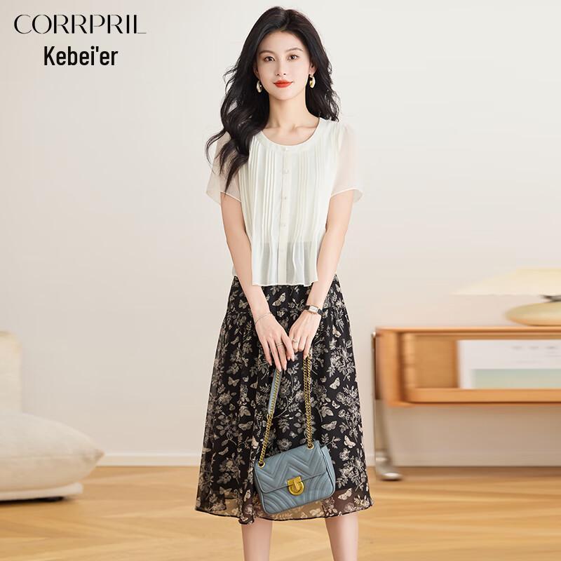 Elegant Faux Two-Piece Chiffon A-Line Midi Dress