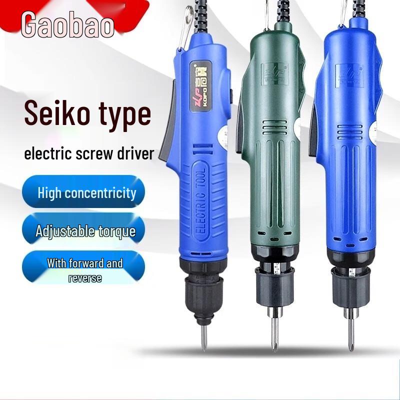 KOPO KP-901SB Electric Screwdriver CN plug (adapter included)