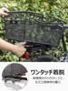 CXWXC Bicycle Rear Basket, Heavy-Duty, Large Capacity, Easy Installation, Metal Rear Basket with Detachable Waterproof Cover
