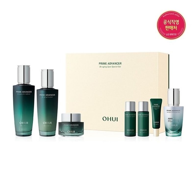 Специальный набор Prime Advancer против старения из 3 предметов