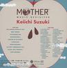 MOTHER MUSIC REVISITED DELUXE Board (CD 2-Disc Set