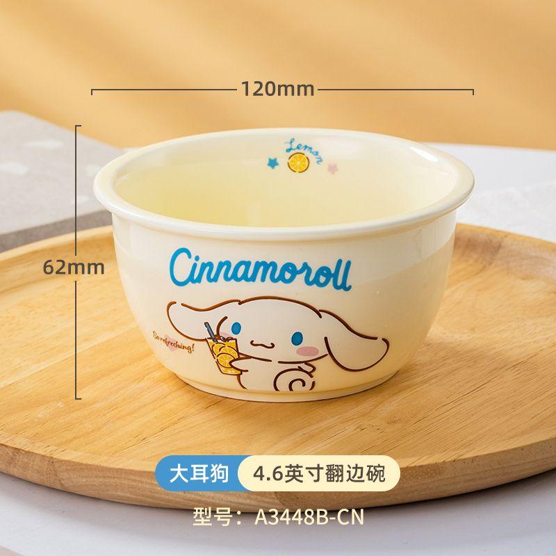 Kawaii New Sanrio Hello Kitty Cream Ceramic Rice Bowl Cute and high-value ceramic tableware bowl Kulomi ceramic bowl  Gifts Toys