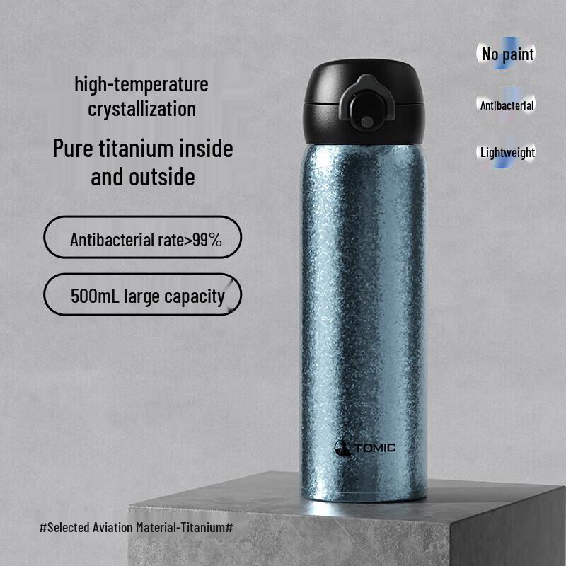TOMIC TW00031Ti13 Titanium & Ceramic Insulated Bottle
