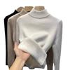 One Piece Velvet Semi High Neck Base Sweater for Women In Autumn and Winter, Paired with A Sweater and Velvet Warm Base Knit Sweater