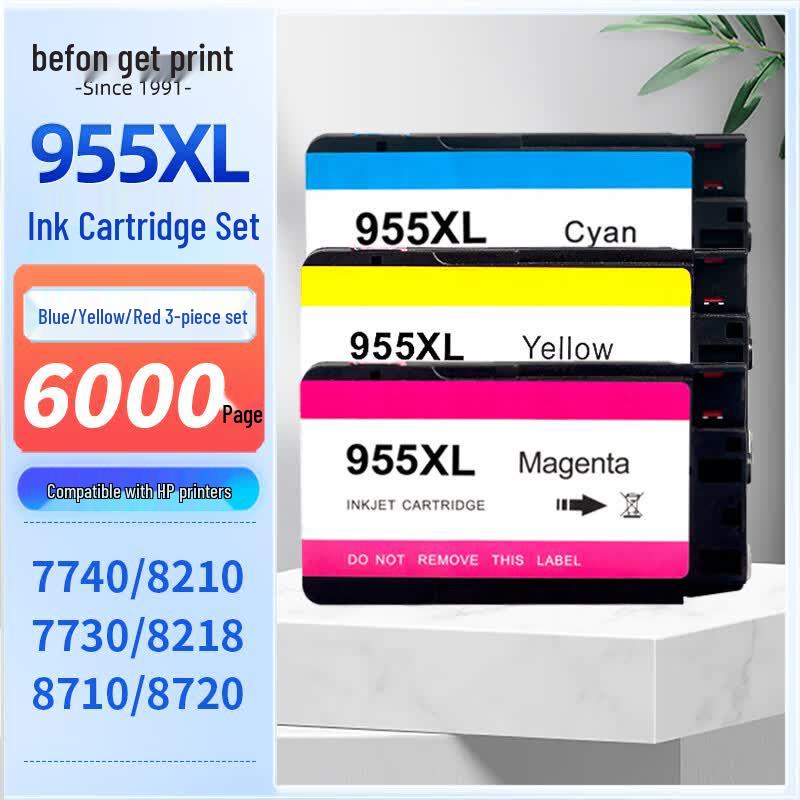 Deyin 955XL Compatible Ink Cartridge