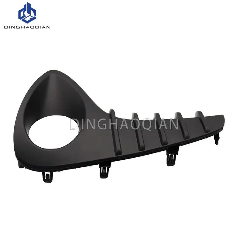 Led Fog Lights for Toyota Vios 2020 2021 2022 Fog Light for Headlight Fog Lamp Cover Grille Bezel Harness Switch Kit