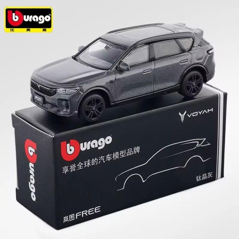1:64 VOYAH FREE SUV Alloy Car Model Diecasts Metal Miniature Scale Vehicles Car Model Simulation Collection Childrens Toys Gift