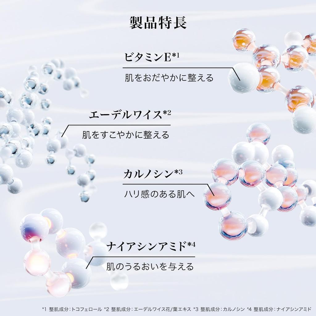 [Exklusiv bei Amazon.co.jp] LANCÔME Ultra Foundation Starter-Set PO-01 LSF48 PA++ Foundation mit hoher Deckkraft, Porenverfeinernd, Langanhaltend und Pflegeinhaltsstoffen