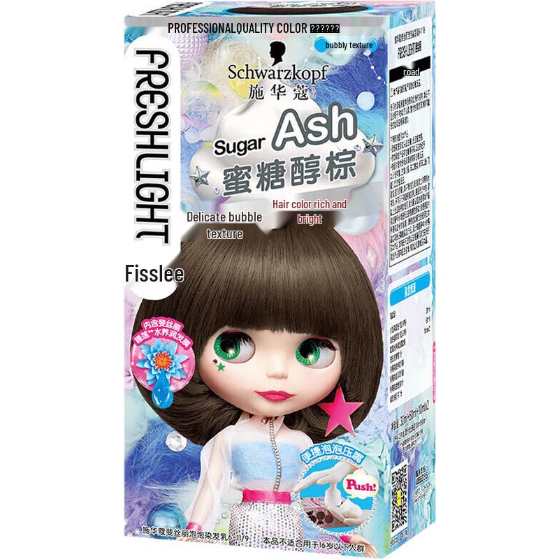 Schwarzkopf Freshlight Foam Hair Dye