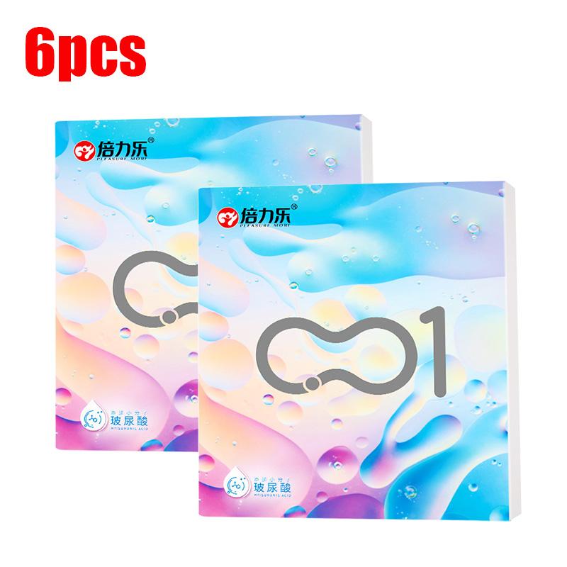 001 Polyurethane Condoms for Men Hyaluronic Acid Ultra Thin Sex Condoms