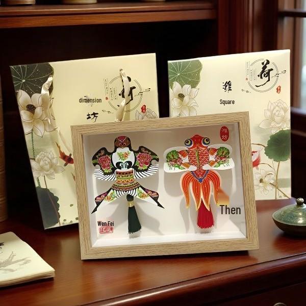 

B&B Exhibition Gifts: Weifang Kites, Photo & Mirror Frames, Traditional Crafts, Paper Kites, Souvenirs, Decorative Ornaments 22*27*4.5 Double Swallows (Joyful)