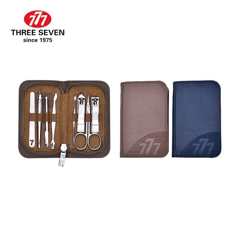 Three Seven (777) 8-Piece Manicure Set TSM-720
