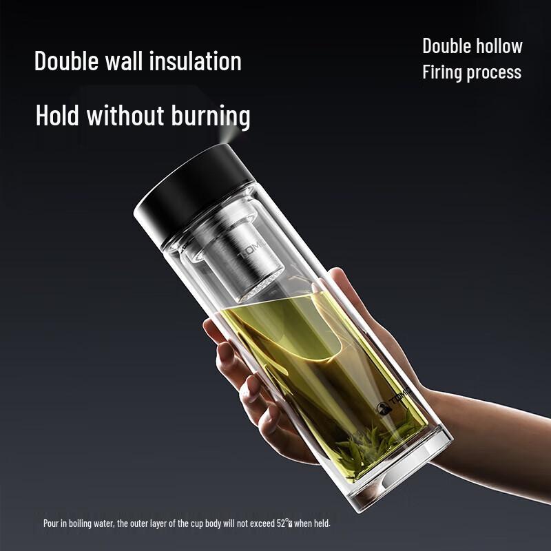 TOMIC Double-Wall Borosilicate Glass Tea Infuser Bottle 400ml