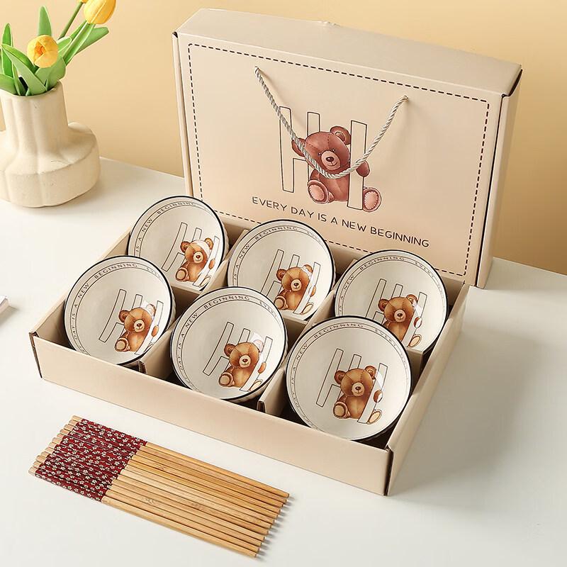 Cream Style Plush Bear Ceramic Tableware Set