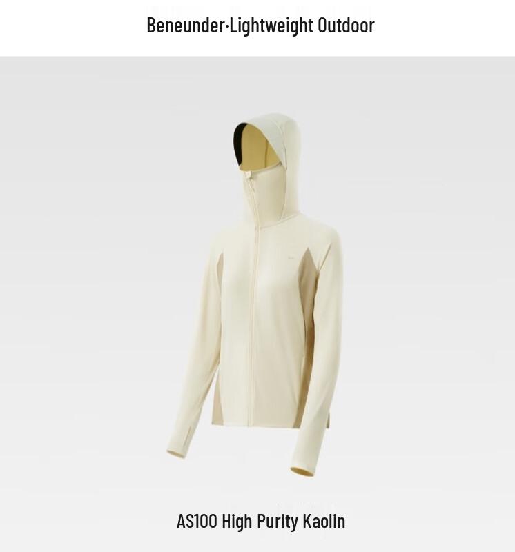 

Beneunder Women s Cooling UPF 50+ Sun Protection Jacket