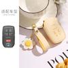 Pure Handmade Leather Key Cover For Toyota Asian Dragon Camry Sena Corolla Fog Wax Vegetable Tanned Cowhide