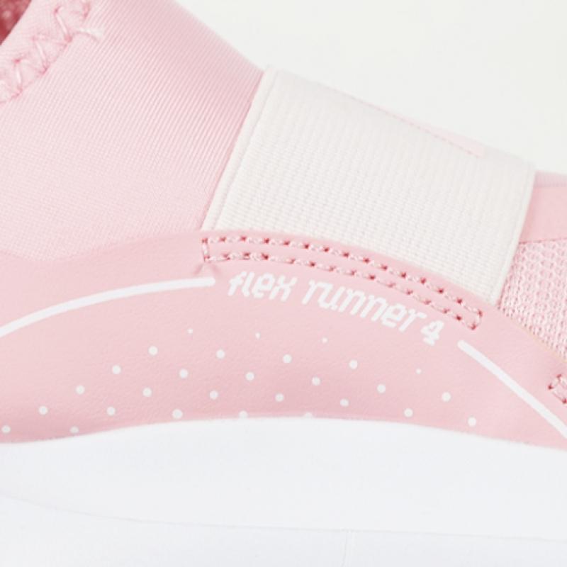 Nike Flex Runner 4 Gs