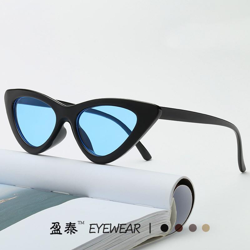 Fashion Cat Eye Sunglasses With Uv400 Protection For Summer Outdoor Travel