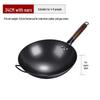 Zhu Chuang Forged Nitrided Iron Wok