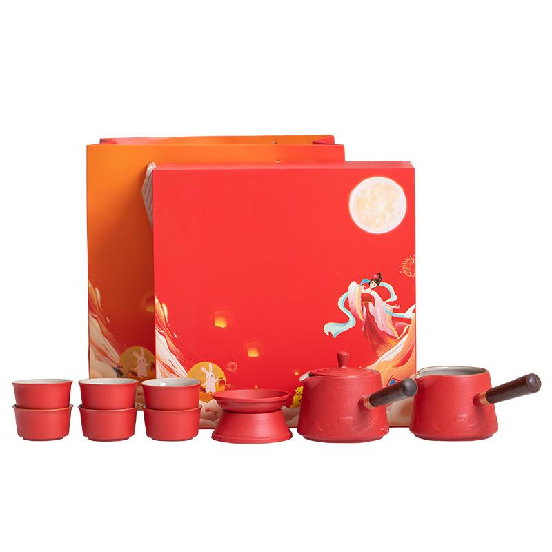 Elegant Ceramic Tea Set Gift Box