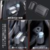 AUSTYLCO Car Seat Back Storage Rear Seat Storage Box with Integrated Tissue Box and Water Cup Large Car Car Accessories Box, Multi-Function Holder,