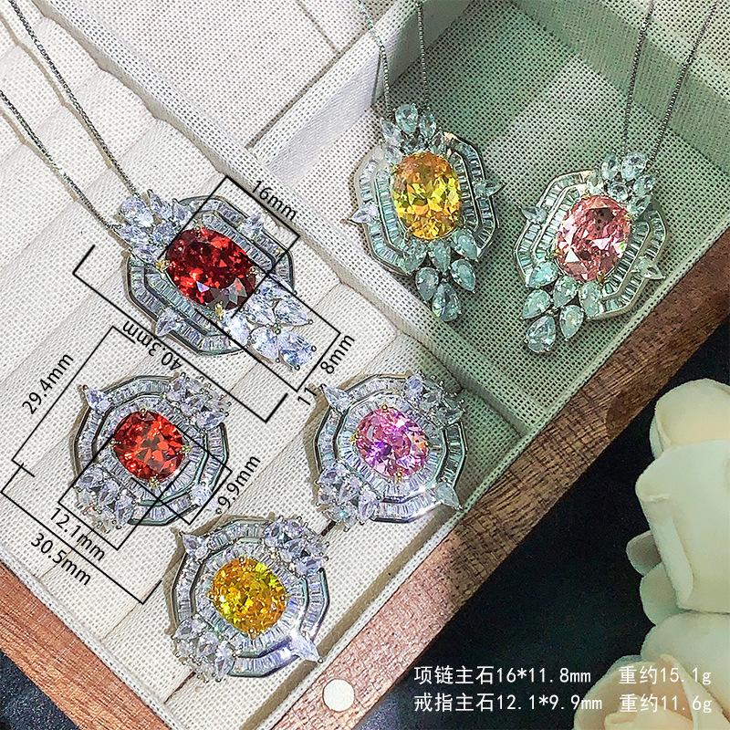 Color Zirconium Premium Bright Chinese Red Pink Diamond Yellow Diamond Necklace Opening Ring