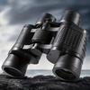 Outdoor Binoculars 90x90 High-Definition High-Power Portable Telescope Suitable For Hunting, Sports, Camping, And Travel
