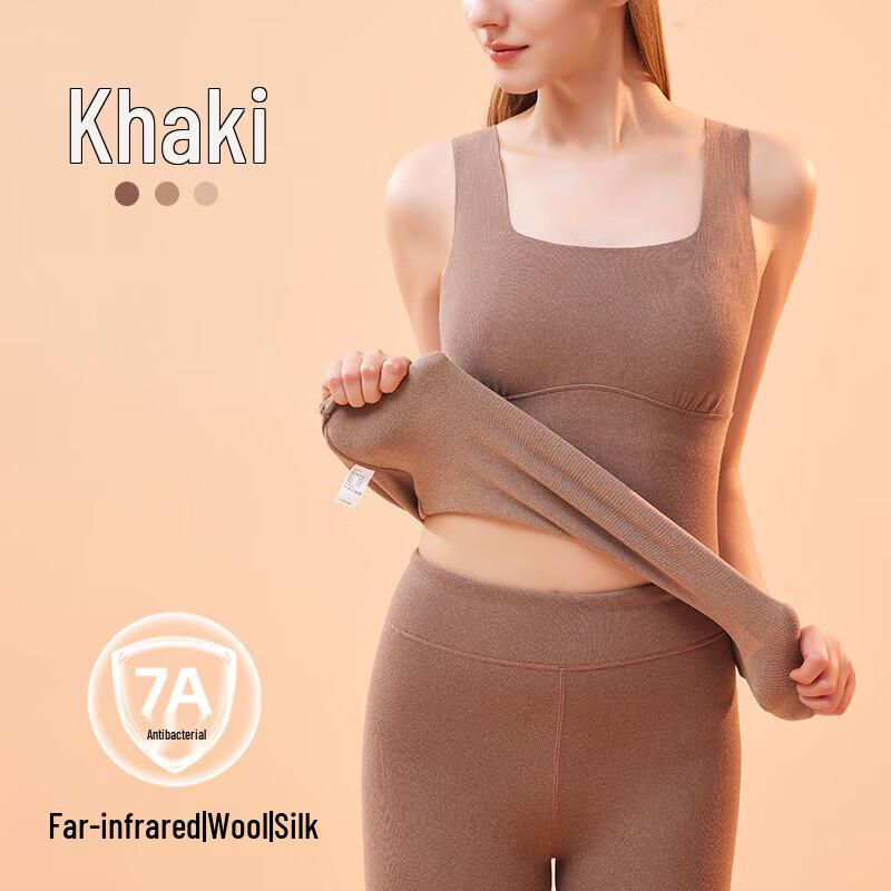 Женский термовелюровый комплект: жилет и брюки L-XXL