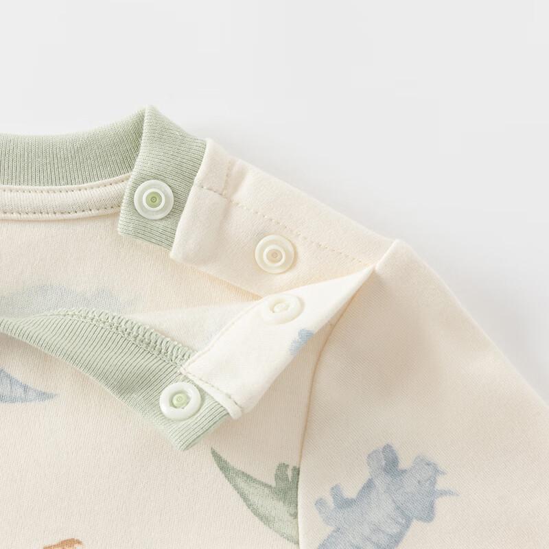 Dave & Bella Boys' Antibacterial Autumn Homewear Set