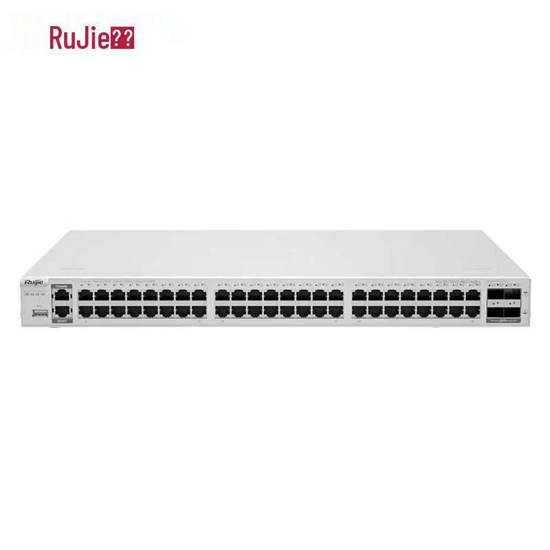 Ruijie RG-S5750 & RG-NBS5750 Series Enterprise Switches