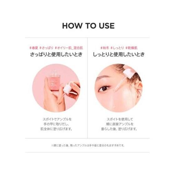 ANUA Peach 70 Niacin Serum 30ml Beauty Liquid Dewy Skin Radiant Pore Care Moisture Hydration Dry Combination Skincare
