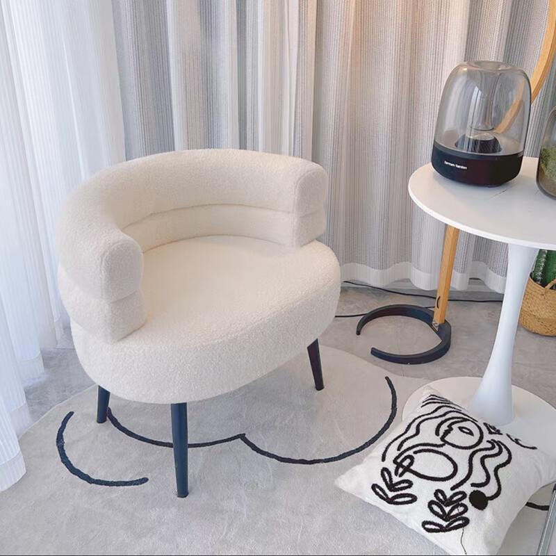 Modern Lazy Sofa & Makeup Chair