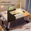Dunzhu Faltbarer Laptop-Betttisch