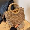 New vegetable basket bag women's fashion niche hand-woven one-shoulder crossbody rattan braided souvenir straw braided bag