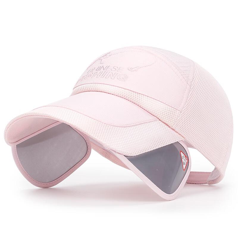 Men's Summer Extended Brim Baseball Cap