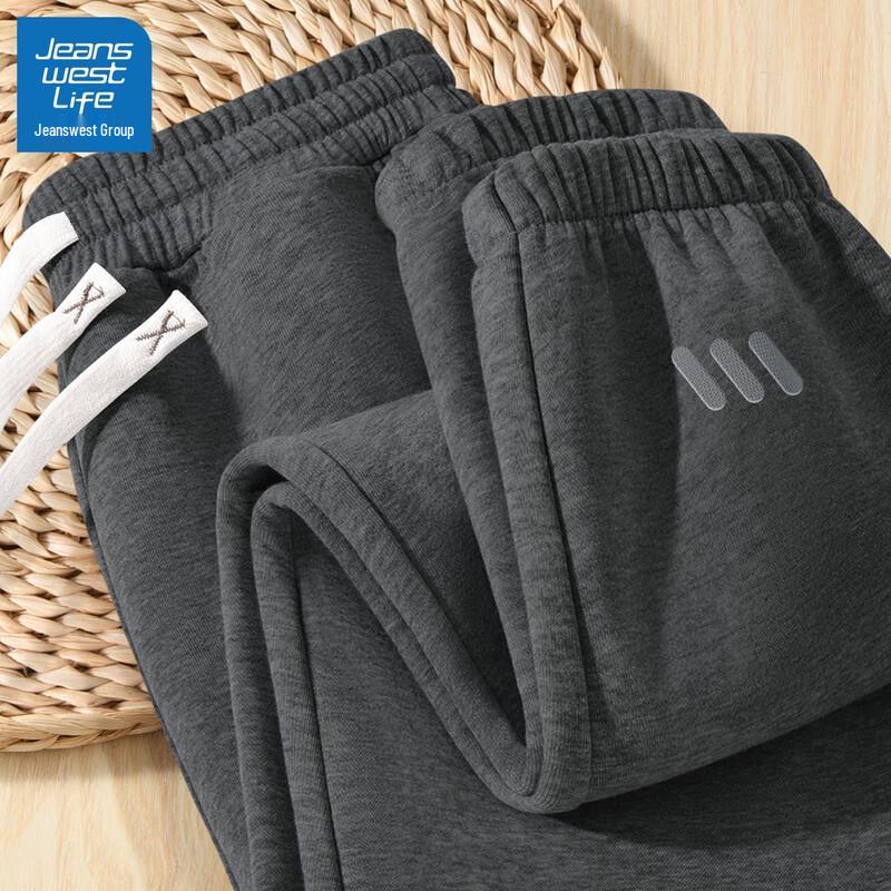 JEANSWEST LIFE Men's High-Street Jogger Pants