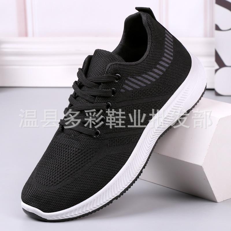 

Новая сетчатая мужская повседневная спортивная обувь мягкая подошва легкая дышащая тканая обувь для бега обувь из ткани старого Пекина мужская студенческая 39