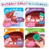 Bandai Keep Your Teeth Shiny and Curled! Let's Gargle Too! Anpanman Talking Dentist. Ages 2 and Up.
