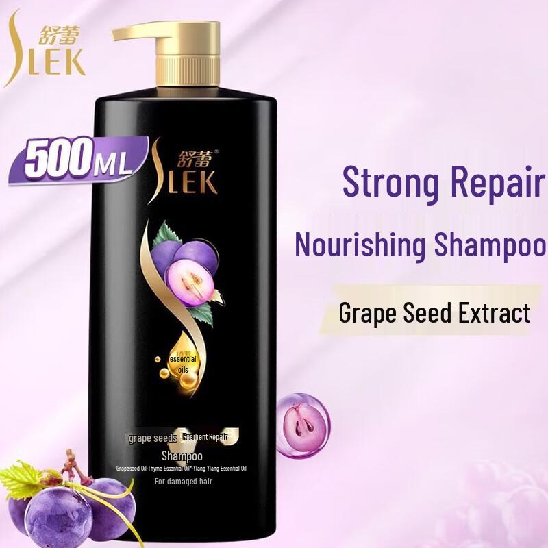 Sunsilk Grape Seed Repairing Conditioner