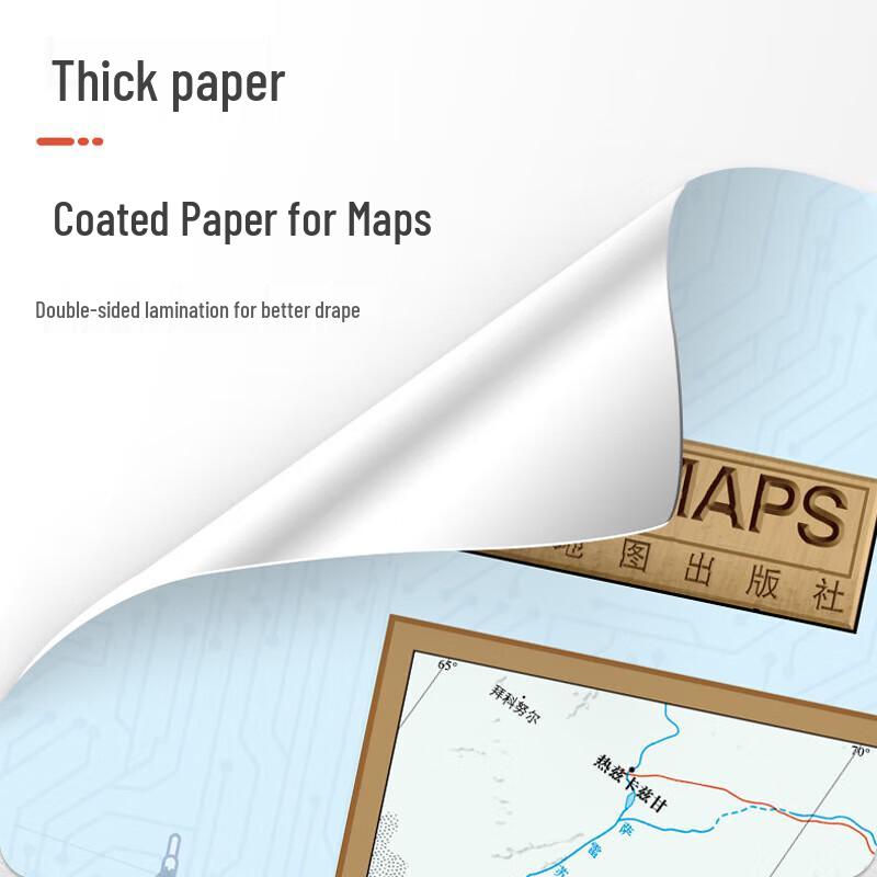 HONG JUN Large World Map Wall Hanging