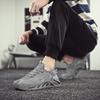 New Men's Fashion Casual Shoes Boys Students Trending Soft Sole Comfortable Sneakers Male Classic Breathable Gym Shoes