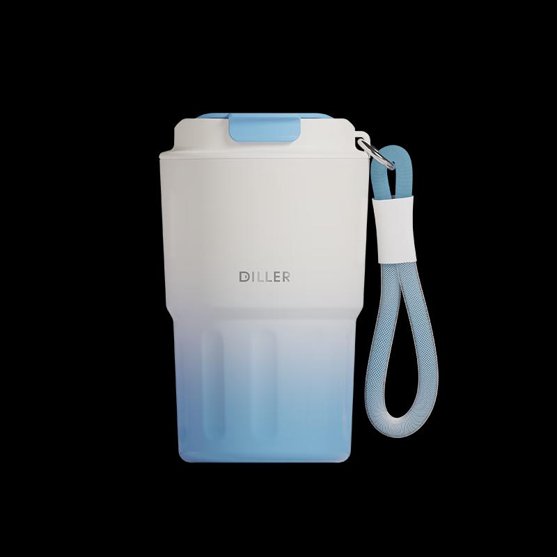 DILLER MLH9149 304 Stainless Steel Insulated Coffee Cup