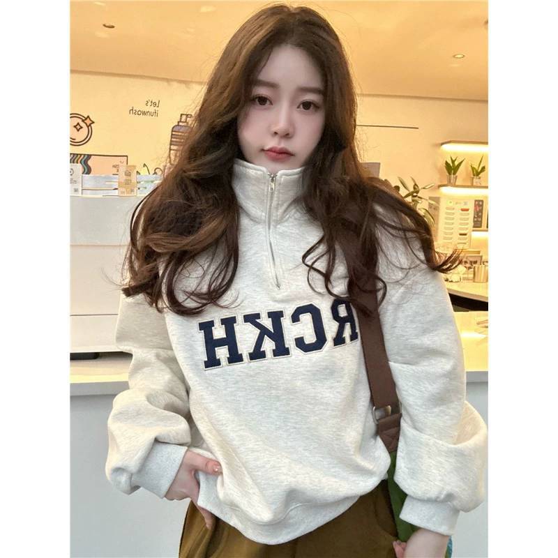 Dünner Damen Pullover Hoodie Mit Stehkragen Und Patchwork-Design Für Lässige Tägliche Kleidung