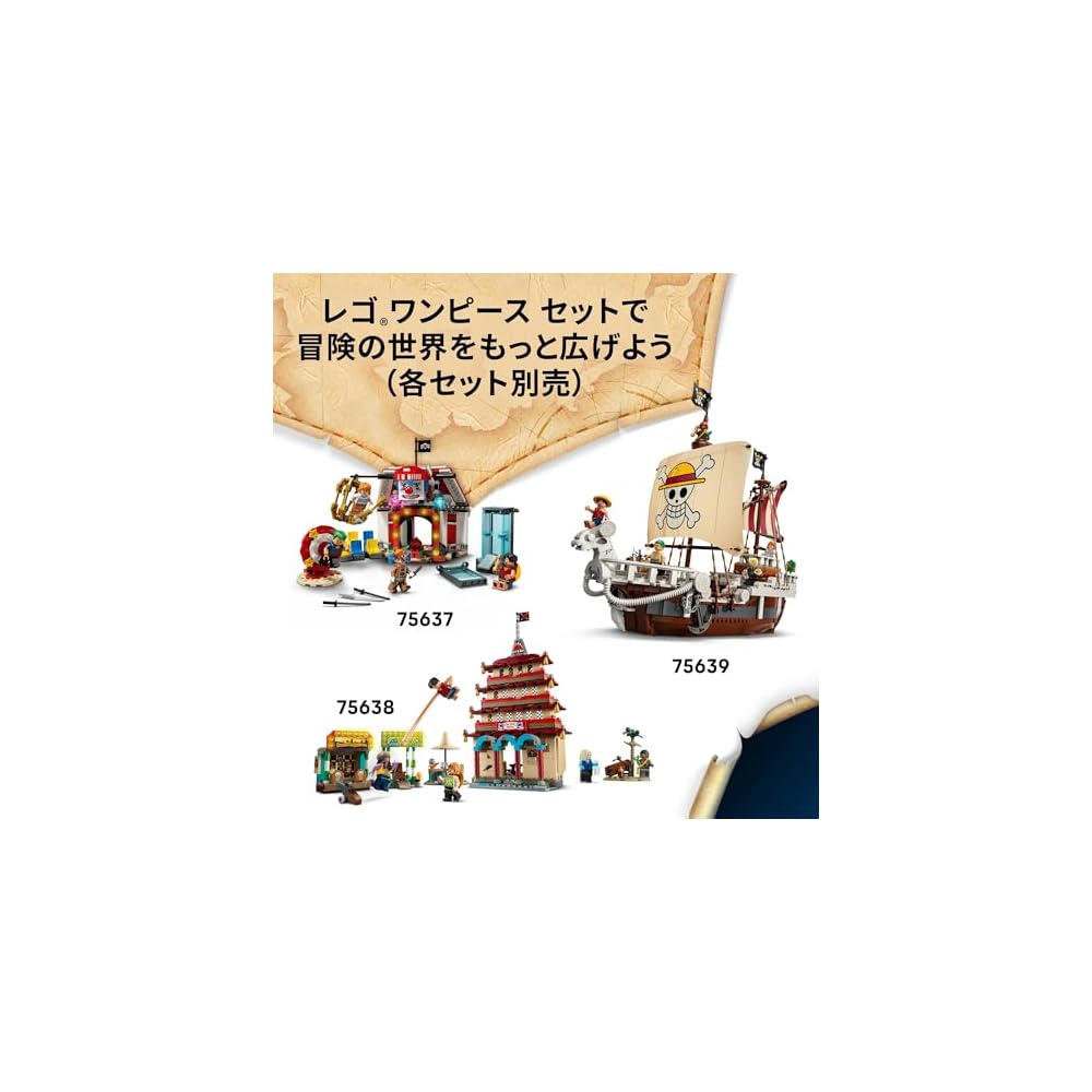 LEGO One Piece Shanks Red Hair Devil Fruit Figure with Straw Hat Toy for Kids Ages 8-10