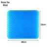 Zhi Feng Honeycomb Gel Cooling Seat Cushion