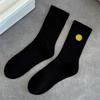 Cityboy Space Planet Mid-Calf Socks for Men & Women - Trendy West Coast Skateboarding Street Style