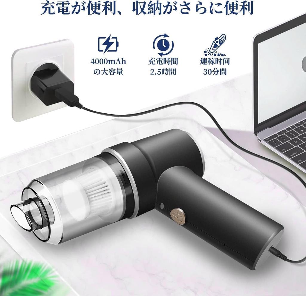 ZMXCQ-003 Handdammsugare , Multifunktionell Minidammsugare , Sladdlös Bil , Kraftfull, USB ,